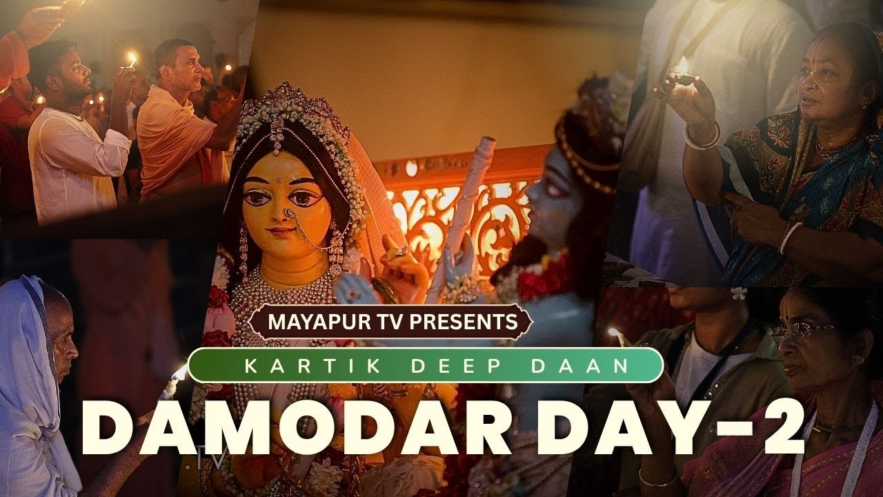 Kartik Deep Dan || Day-2 || ISKCON MAYAPUR ||