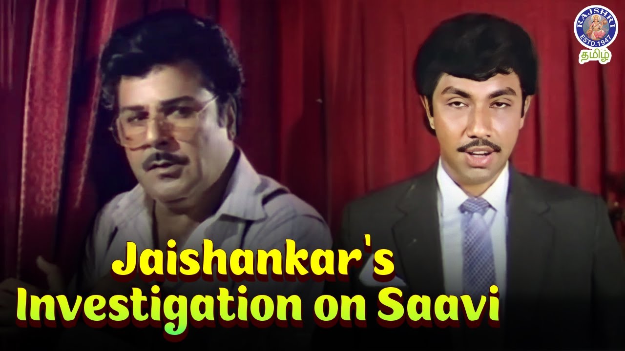 அவன் வீட்டுக்கதவை இந்த சாவி திறந்துடுச்சு | Saavi Tamil Movie | Sathyaraj, Jaishankar, Saritha