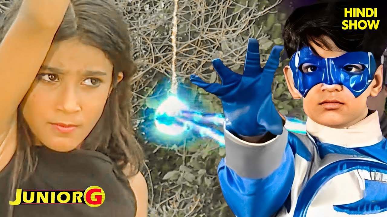 Miss Linda ने लिया एक मायावी रूप! 😱✨ | Junior G | Superhero Series 2025