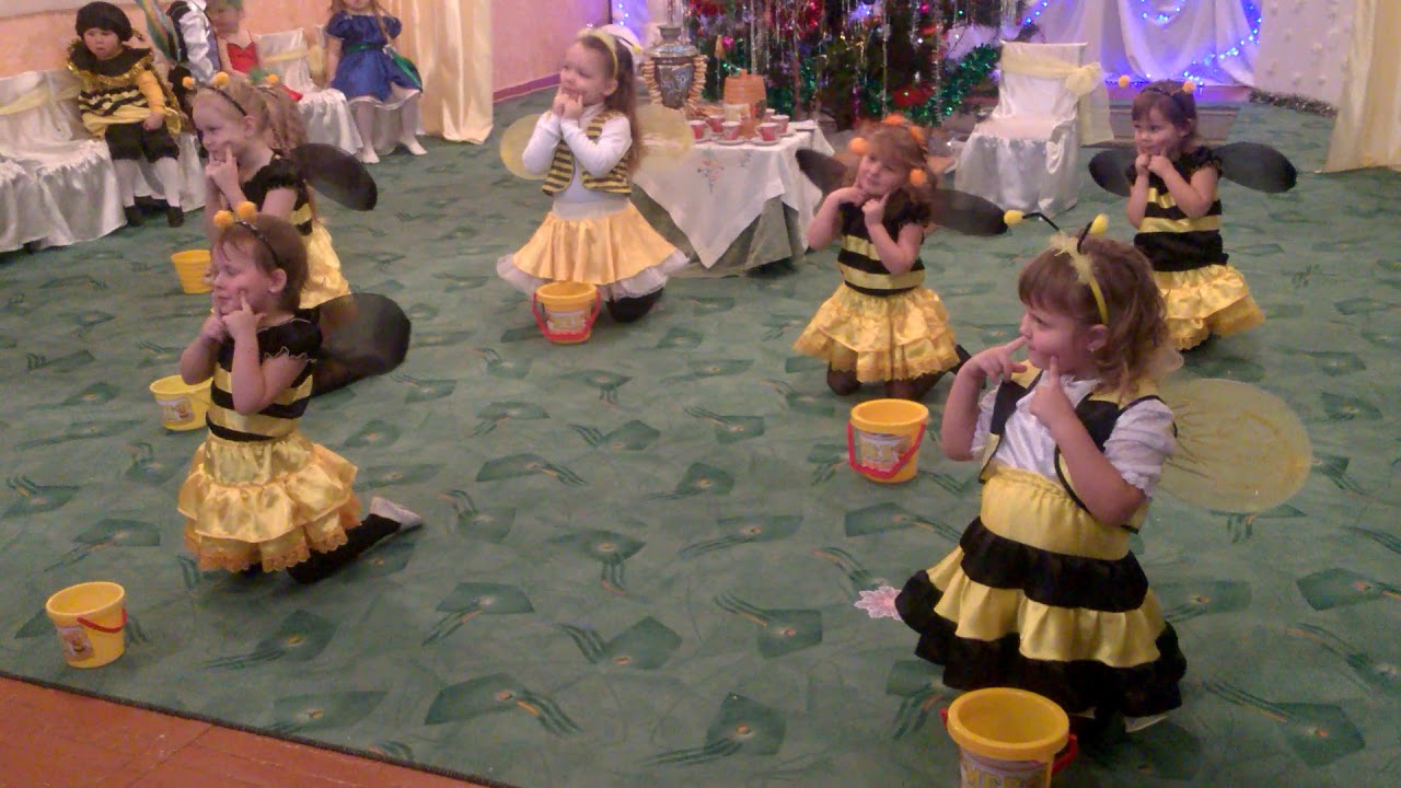 Танок бджілок