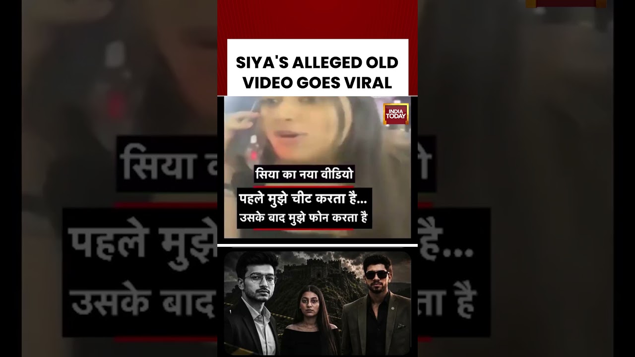 Viral Clip: Alleged December 2025 Video of Siya Surfaces Online #viralvideo #siyagoyal #ketanagarwal