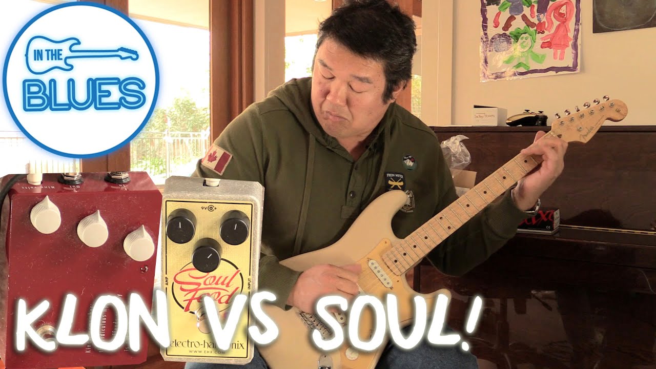 Демонстрация EHX Soul Food против Klon Pedal