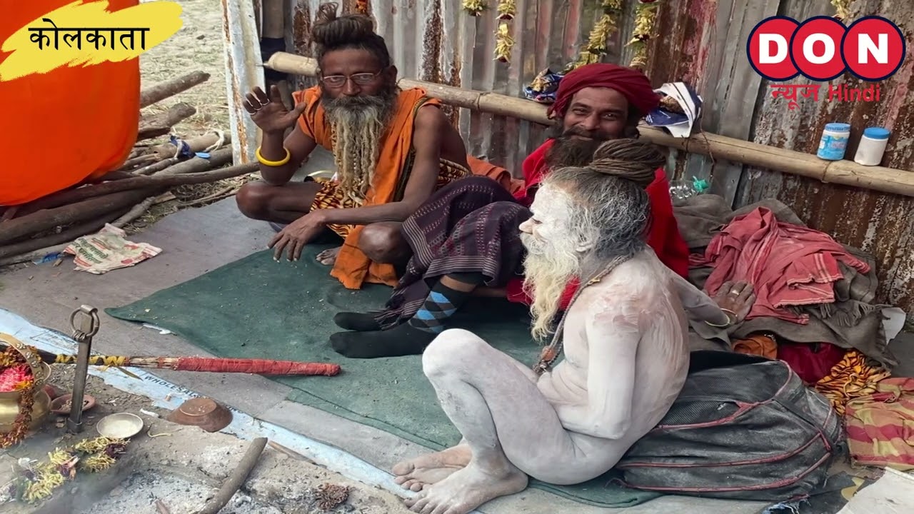 GangaSagar 2025 - एक ऐसे Naga Baba की कहानी जो एक साल से खड़े है Naga बनने की कहानी उन्ही की जुबानी