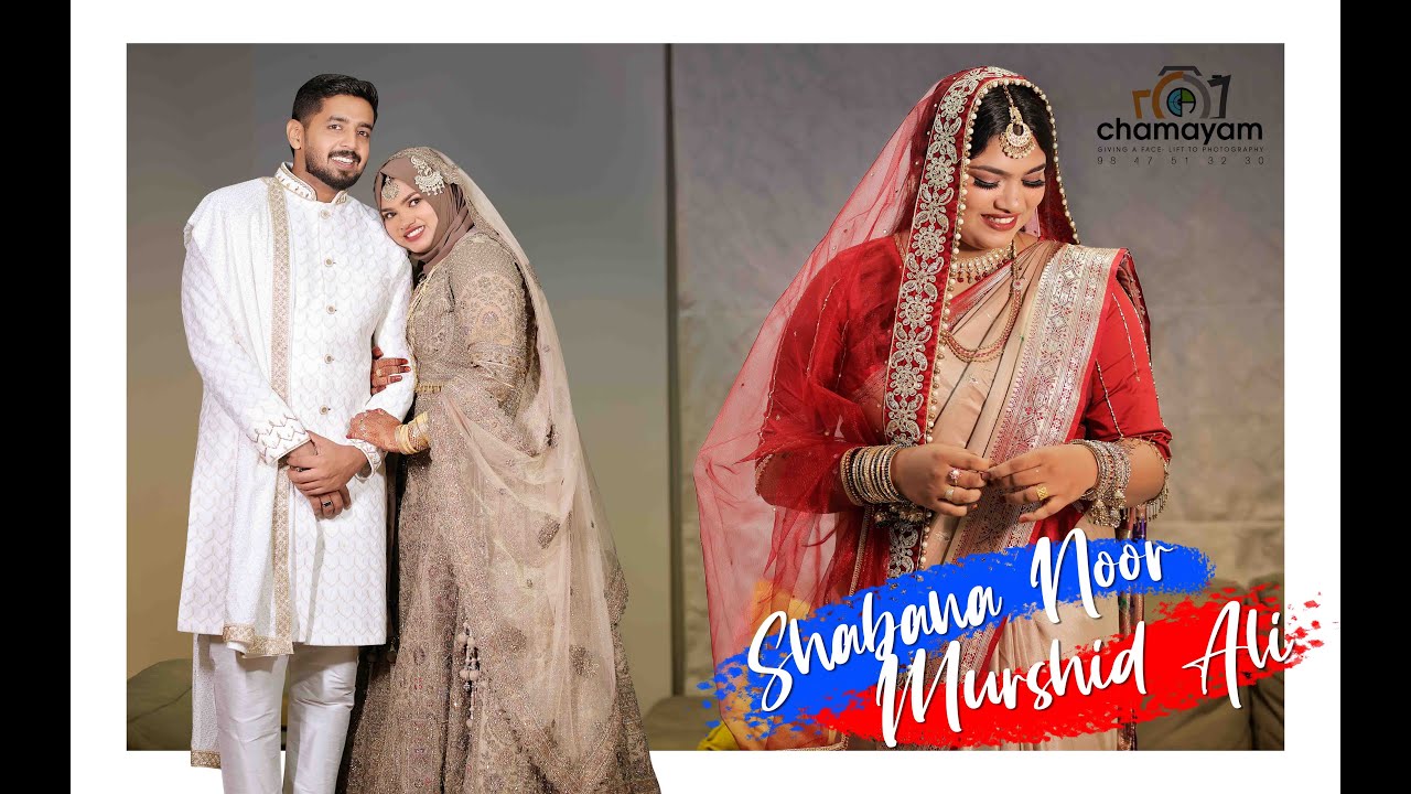 Shabana + Murshid Highlights