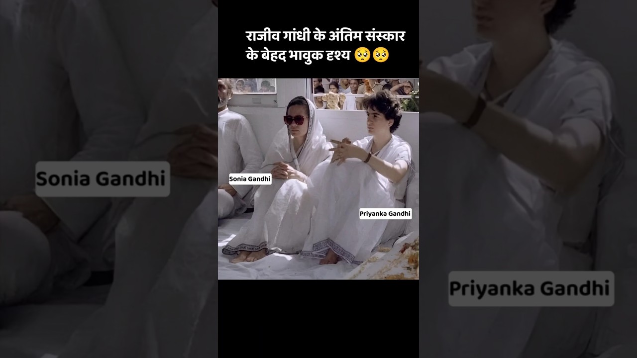 Sonia Gandhi and Priyanka Gandhi