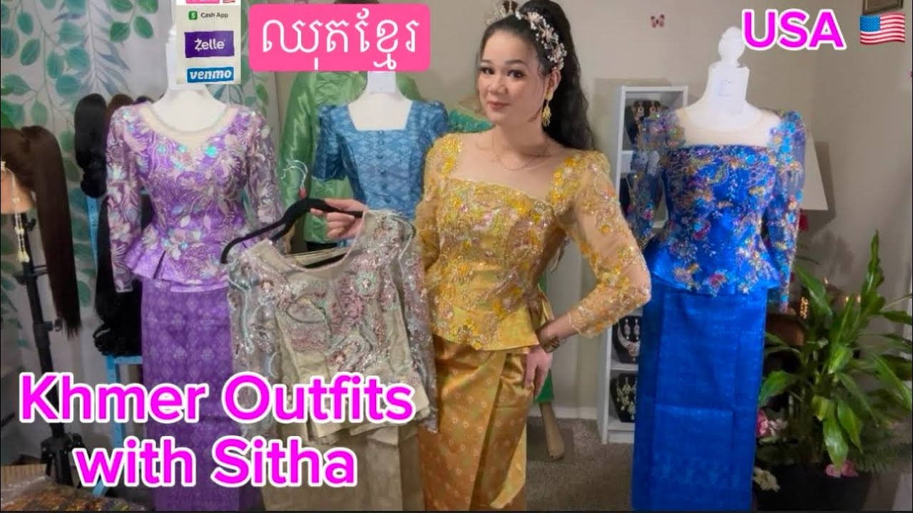 Traditional Khmer Outfits for Wedding Attire🥰Selling in USA✅03/23/24 Part-9 ឈុតខ្មែរសម្រាប់ញាំការ❤️