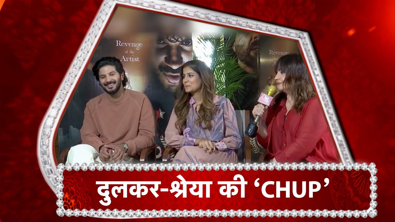 Shreya, Pooja Bhatt And Dulquer Salmaan's Exciting Interview About Their New Film 'Chup'