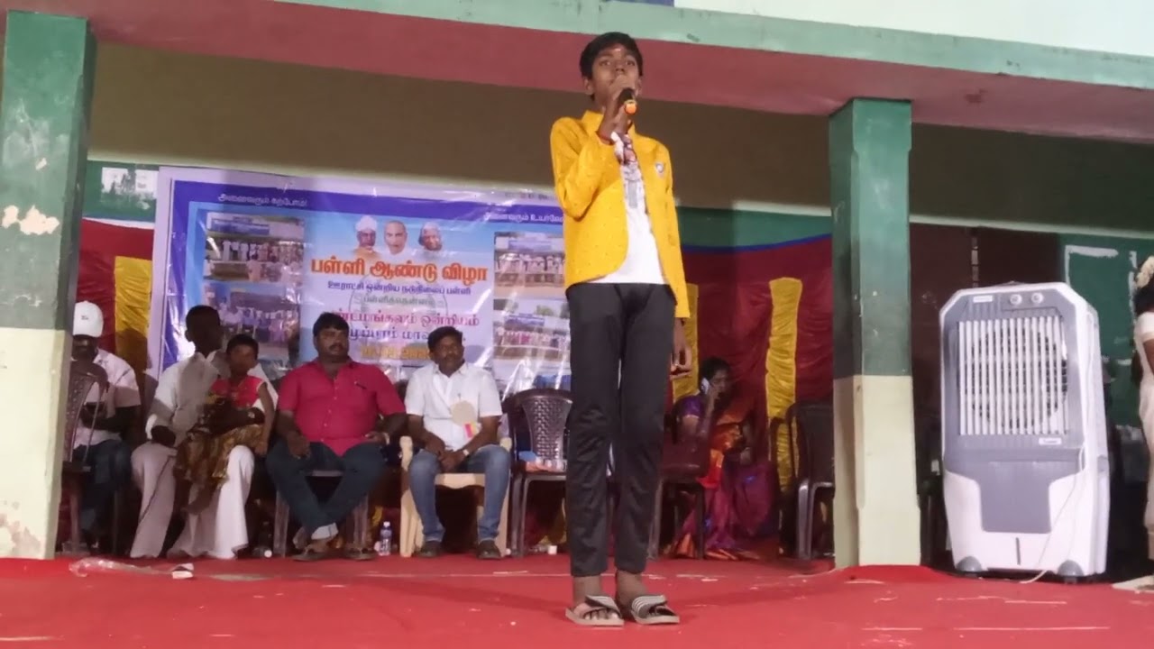 Pallithennal பள்ளித்தென்னல் அரசு நடுநிலைப்பள்ளியின் 2025 ஆண்டு விழா கலை நிகழ்வு