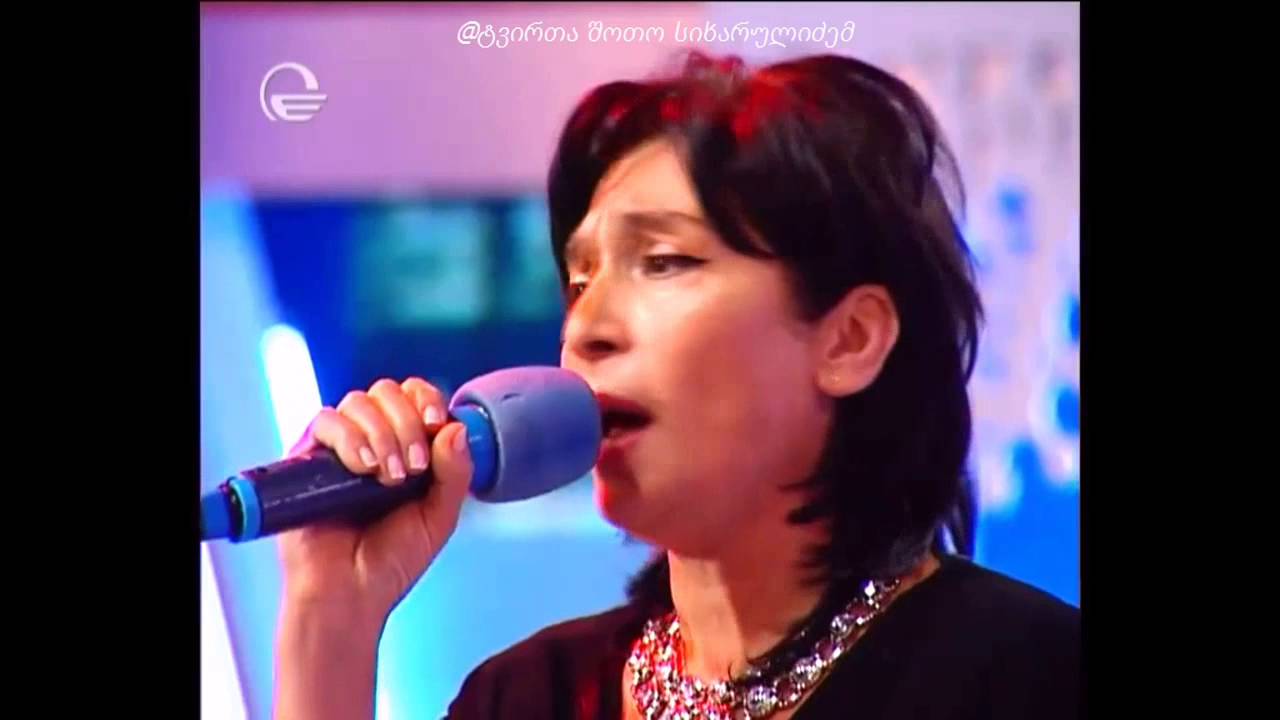 მიუძღვენით ყველა იმ ადამიანს ვინც თქვენ გიღალატად 