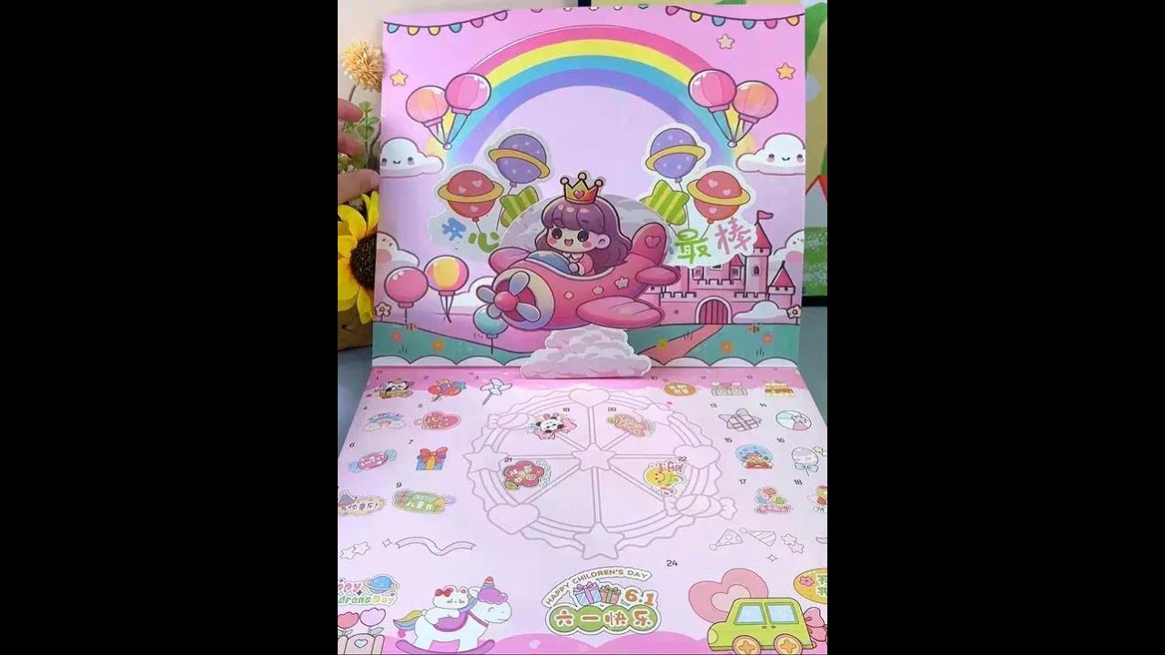 The little princess's #Children's Day gift. This #Scratch Kit will make my daughter very happy when