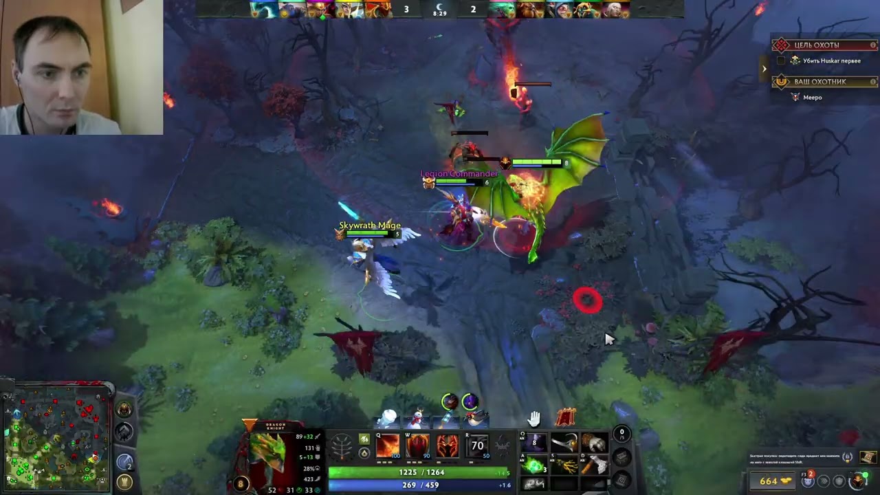 Dota 2 by.Antigraf #84 (Dragon Knight)