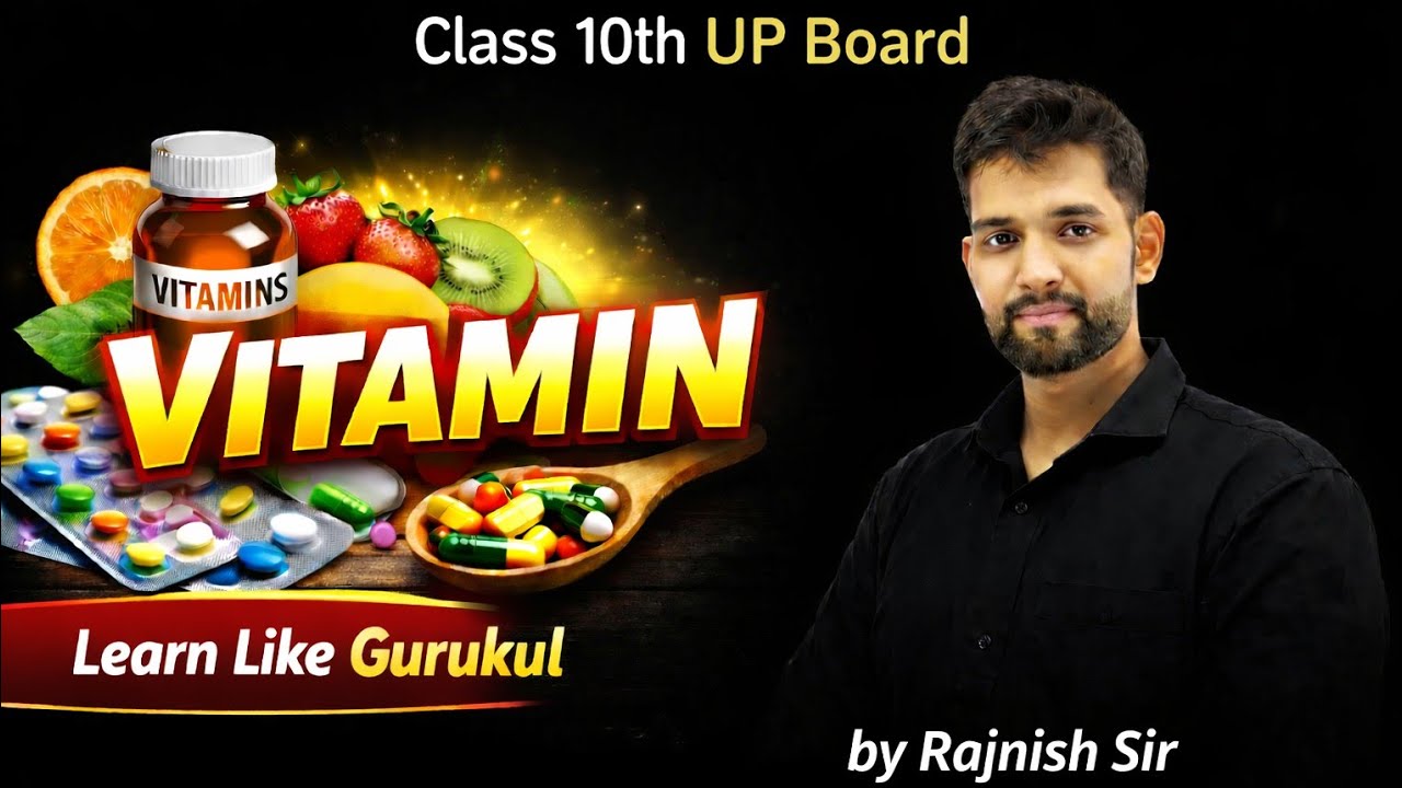 Vitamin by rajnish Sir #learnlikegurukul @rajnish sir