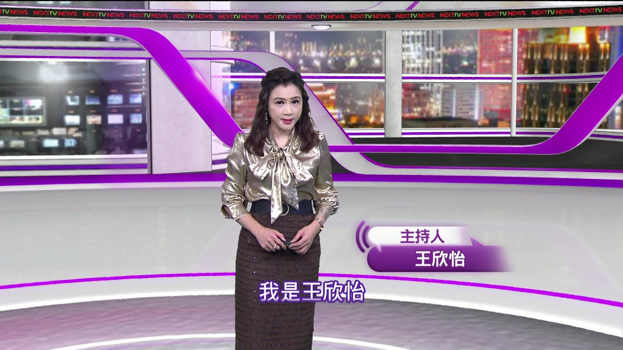 《新聞思想啟》 第196集 強震警示錄