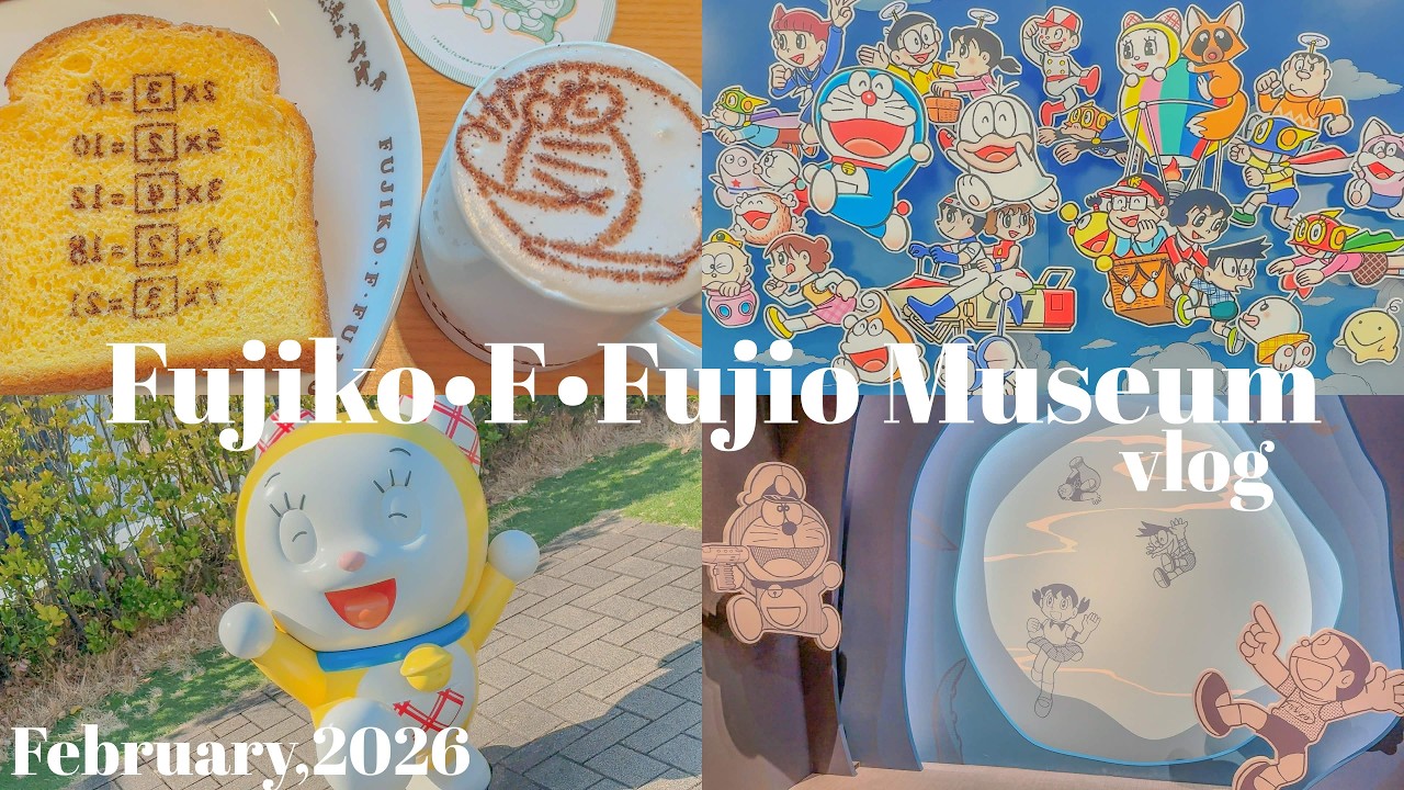 藤子・F・不二夫ミュージアムVlog🇯🇵 : ドラえもんの世界に行ってきた🍞💙
