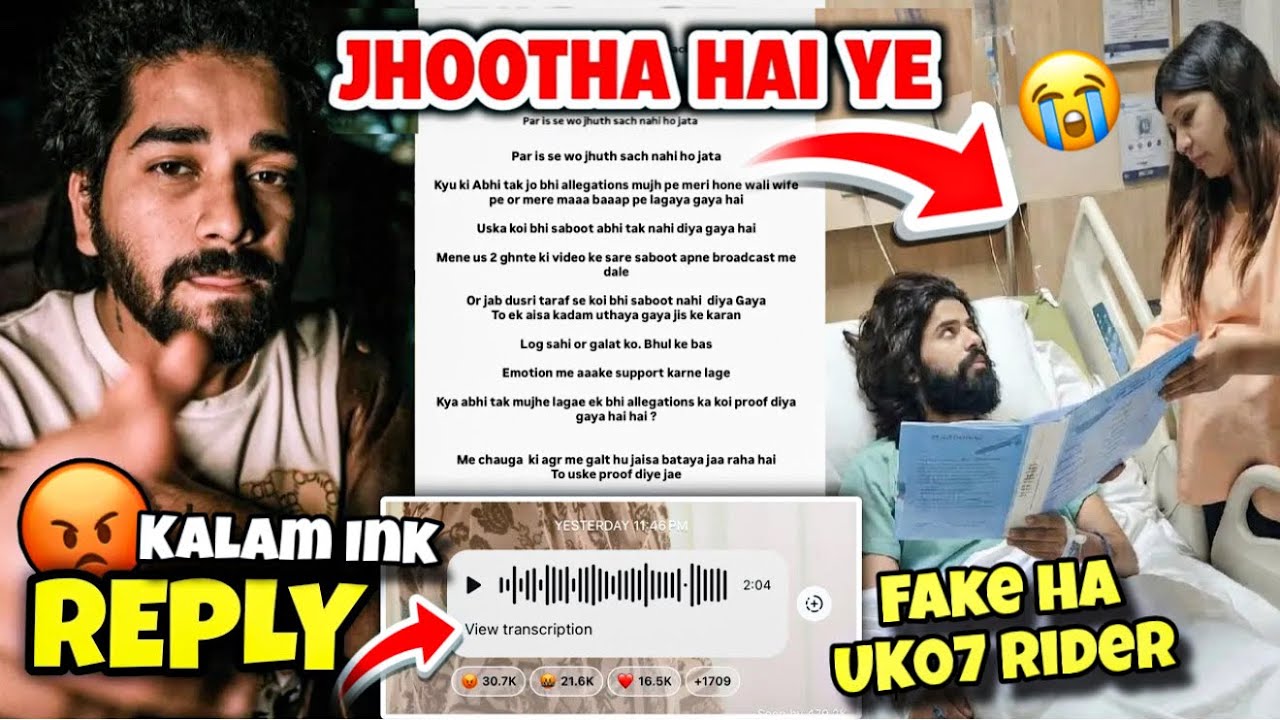 Bhai He Bhai Ka Dhushman😡Kalam Ink Reply to UK07 Rider💔