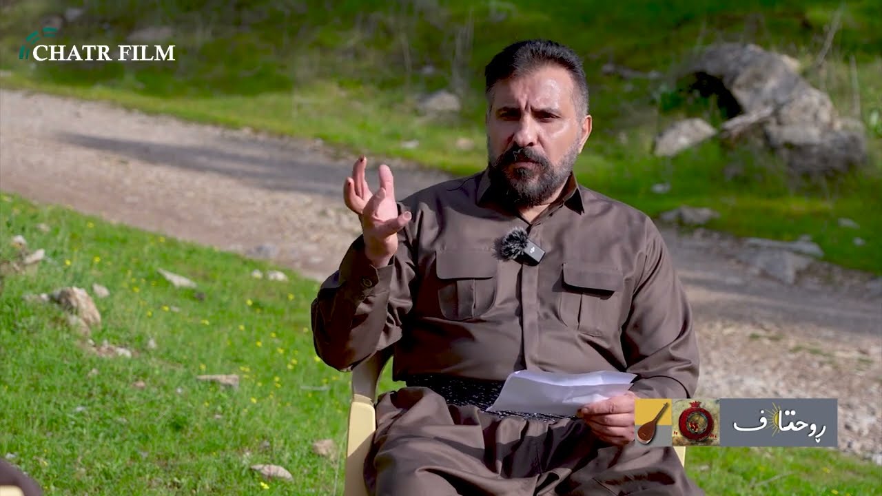 بەرنامەی ڕوحتاف - ئاینی یارسان لە گۆشەنیگای باوەڕ و پیرۆزییەکانیەوە