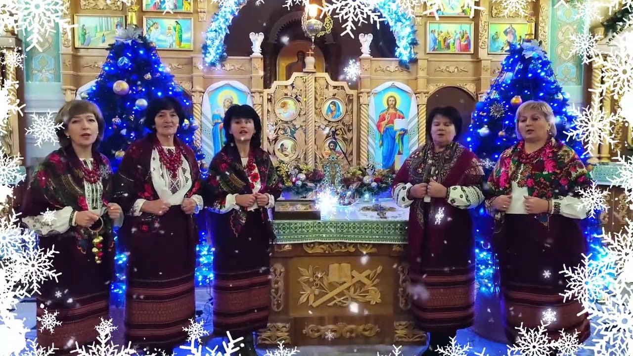 #колядки 