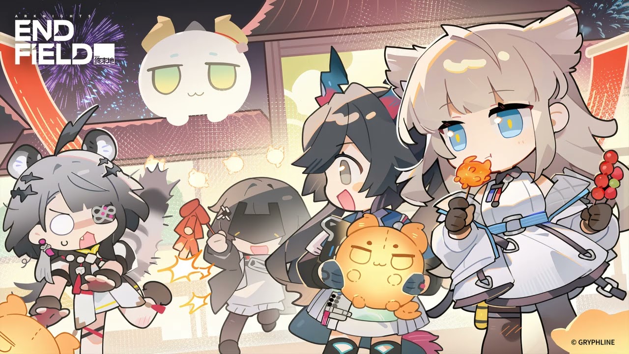 Arknights: Endfield - Spring Festival Soundtrack