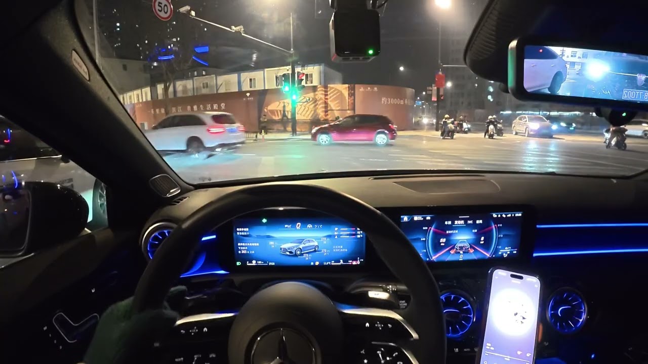 Late Night Cruise in A45S | Burmester Sound × G.E.M. & Charlie