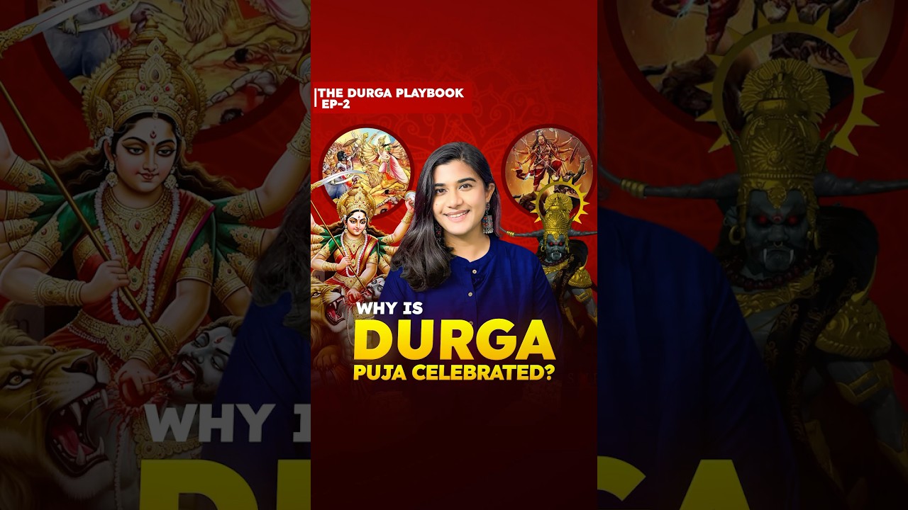 Why is Durga Puja Celebrated #durgapuja #durgapuja2025 #pujavidhi #durga #maadurga #durgamaa #bengal