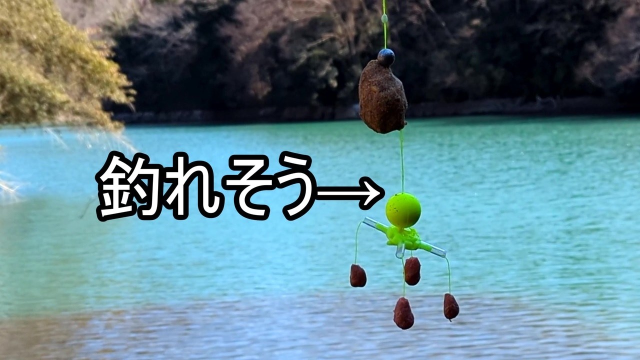謎仕掛けを徹底検証！神リグ降臨か、ただのゴミか？