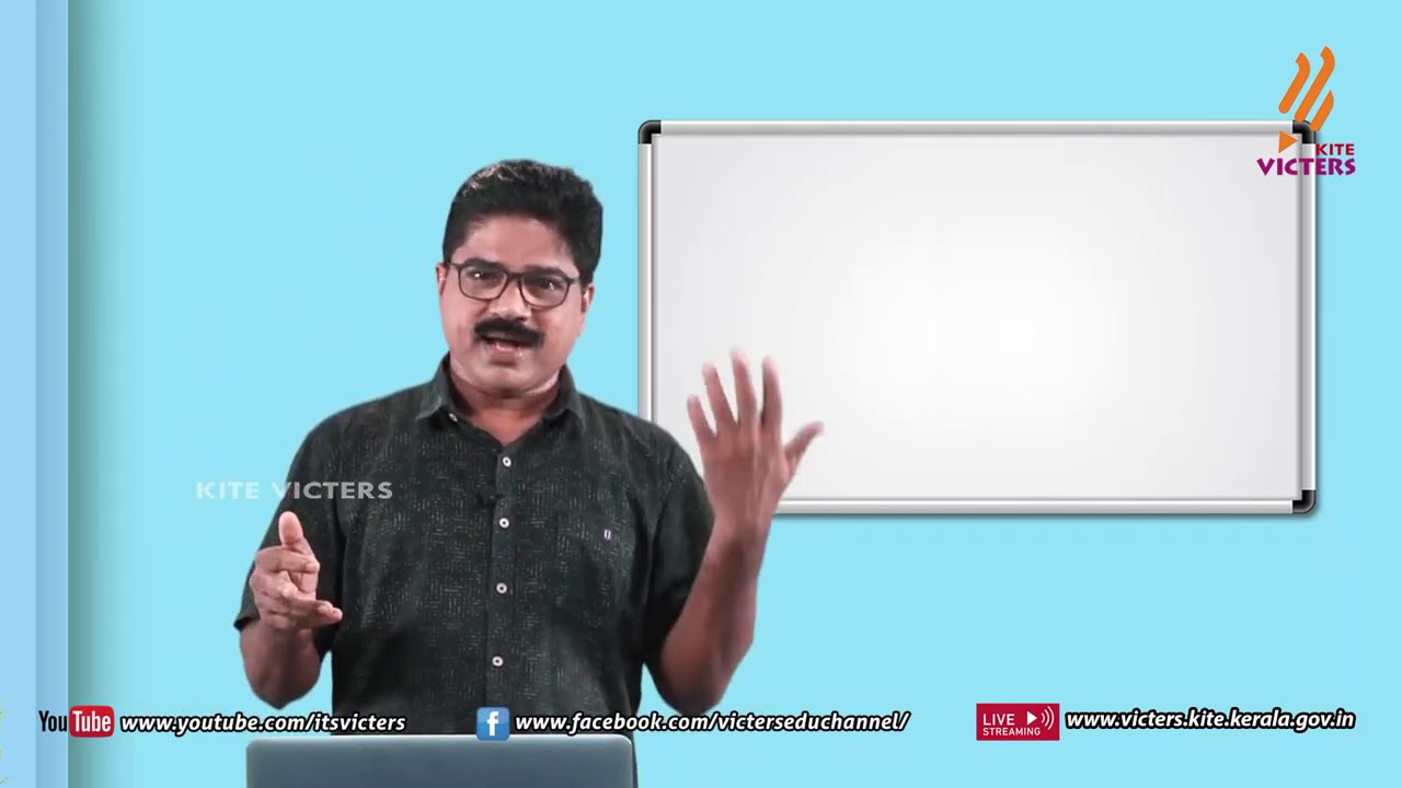KITE VICTERS STD 08 Malayalam(Adisthaana Paadavali) Class 09 (First Bell-ഫസ്റ്റ് ബെല്‍)