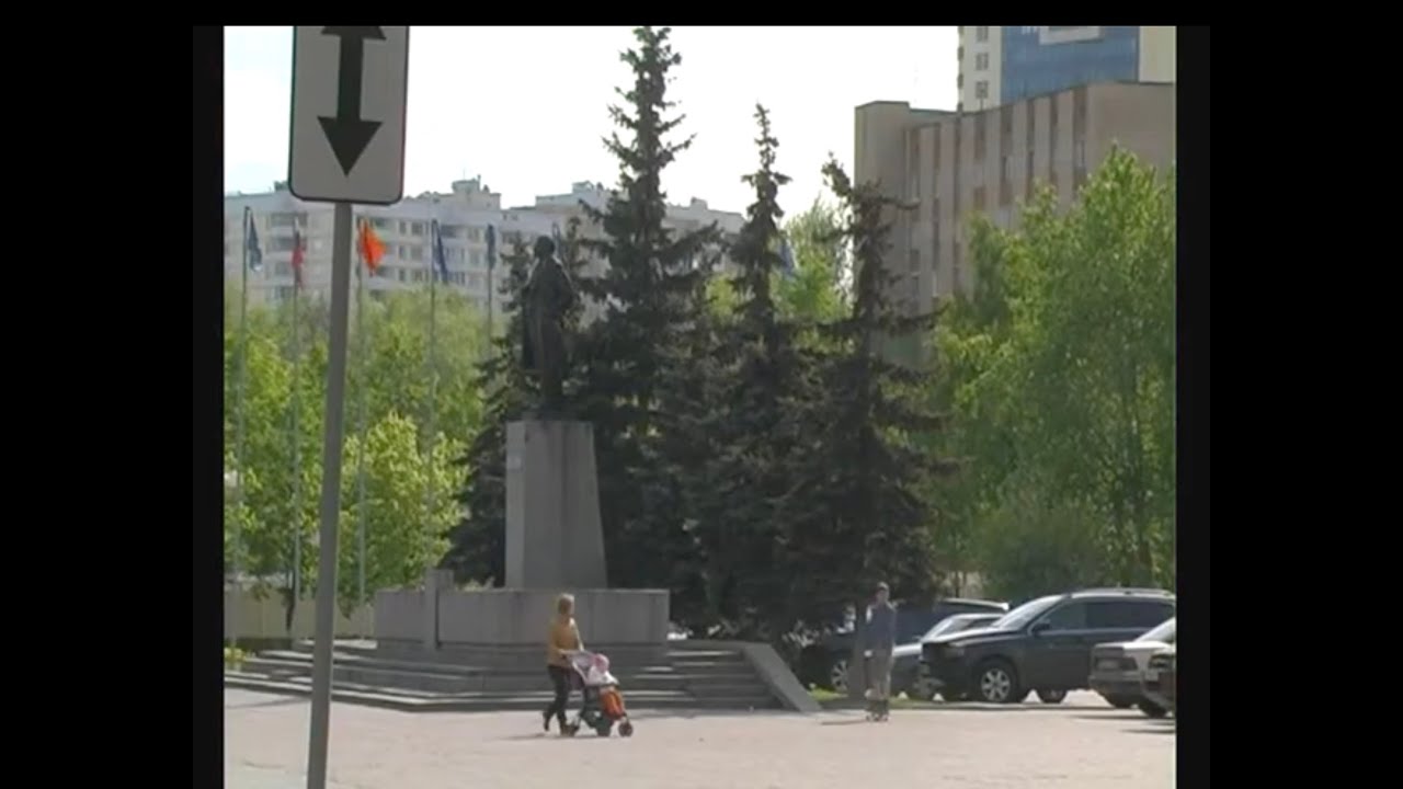 Дипломный проект. Реутов и его история 2008г.