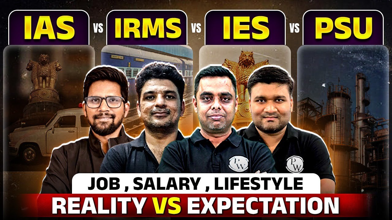 IAS | IRMS | IES | PSU | What to Choose | Guidance Session