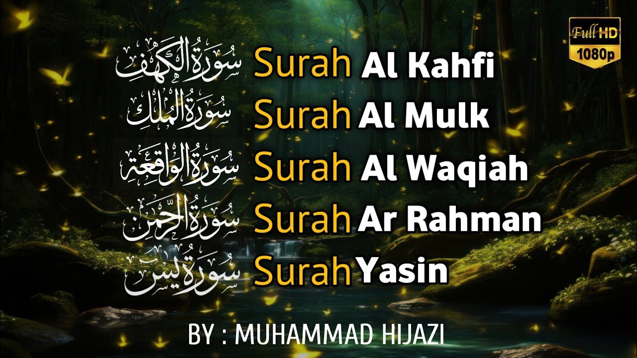 MUROTTAL MERDU Pengantar Tidur AL KAHFI, AL MULK, AR RAHMAN, YASIN, AL WAQIAH | Muhammad Hijazi