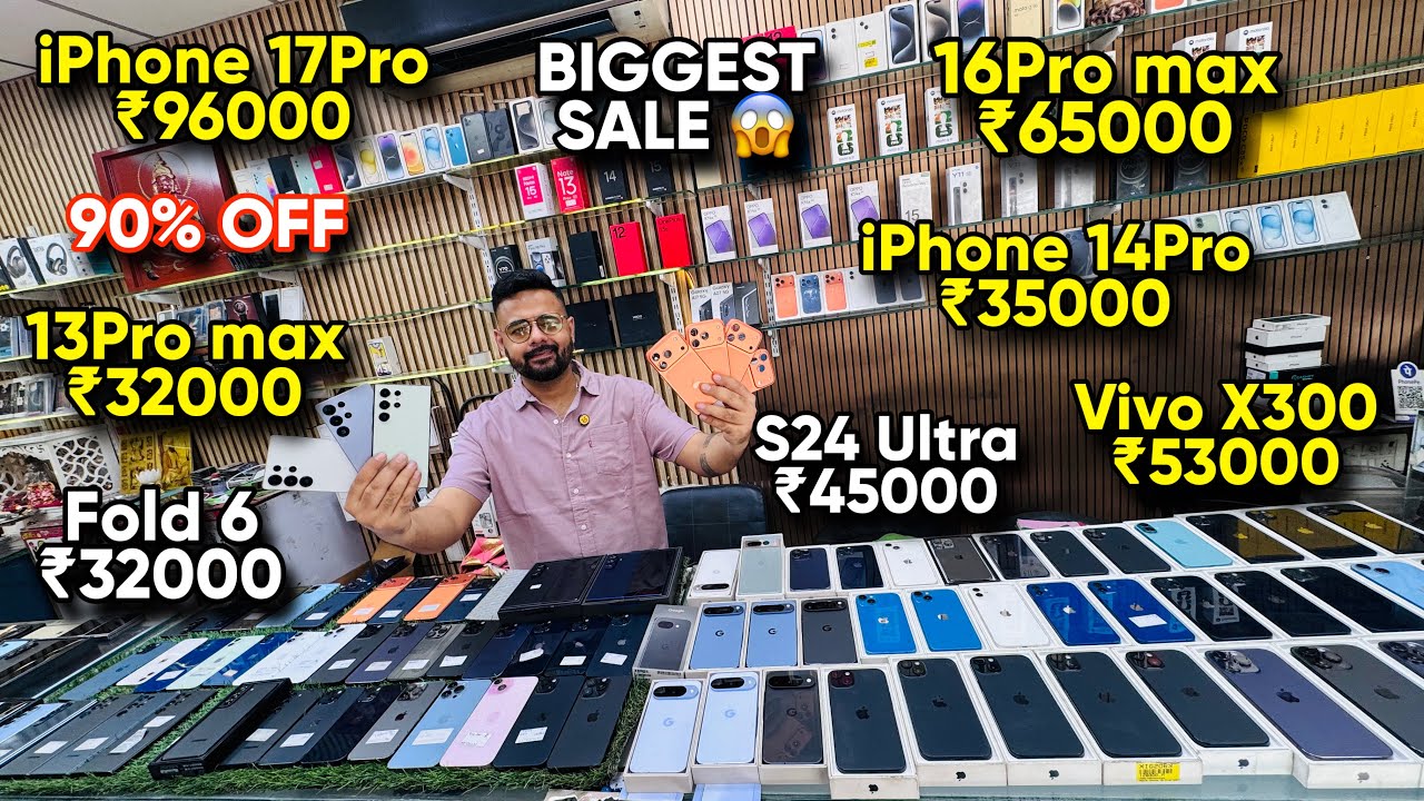 Biggest iPhone Sale Ever 🔥| Cheapest iPhone Market | Second Hand Mobile | iPhone 16 Pro iPhone 17