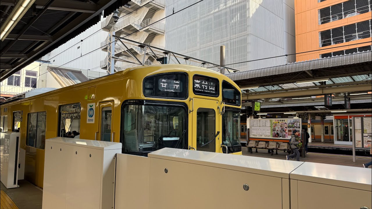 [Front view-4K] Kokubunji⇒Higashimurayama (Seibu Kokubunji Line Local - March 4, 2026)