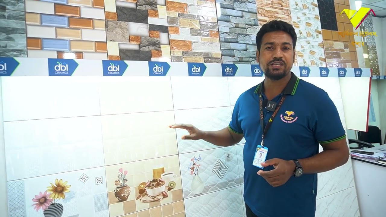 10/16 Wall Tiles