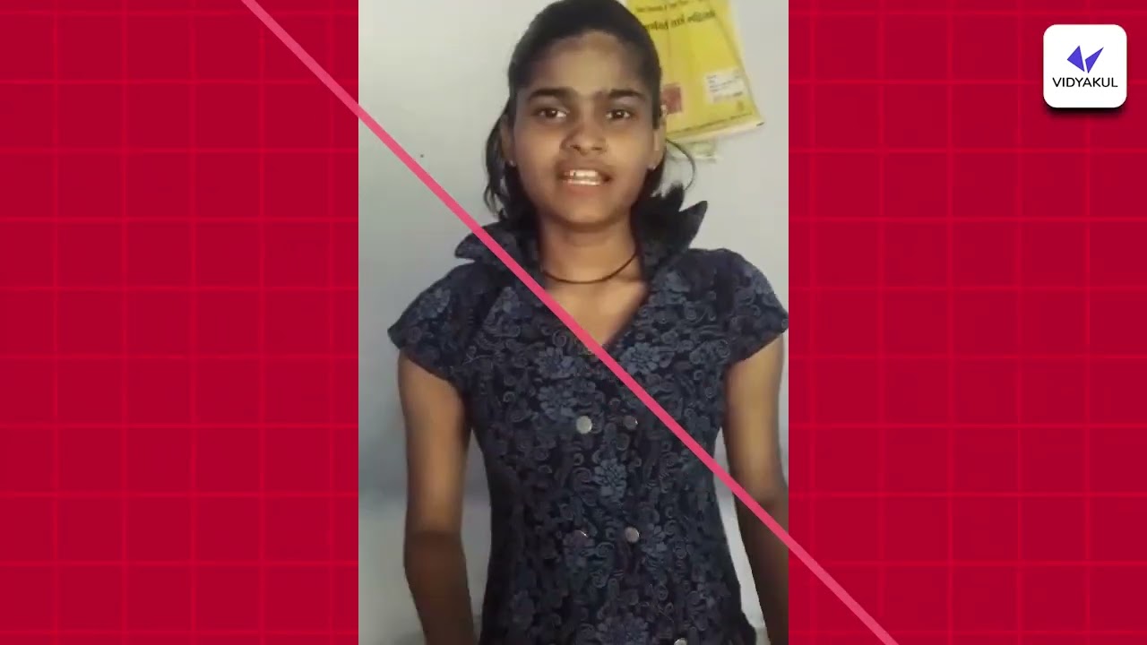 Class 10th UP Board | Student Review Video | Vidyakul UP Board
