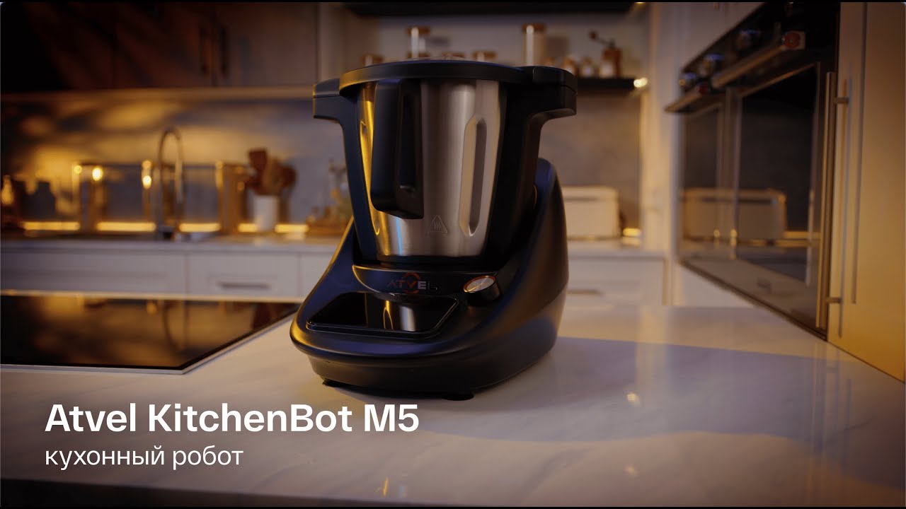 Кухонный робот Atvel KitchenBot M5