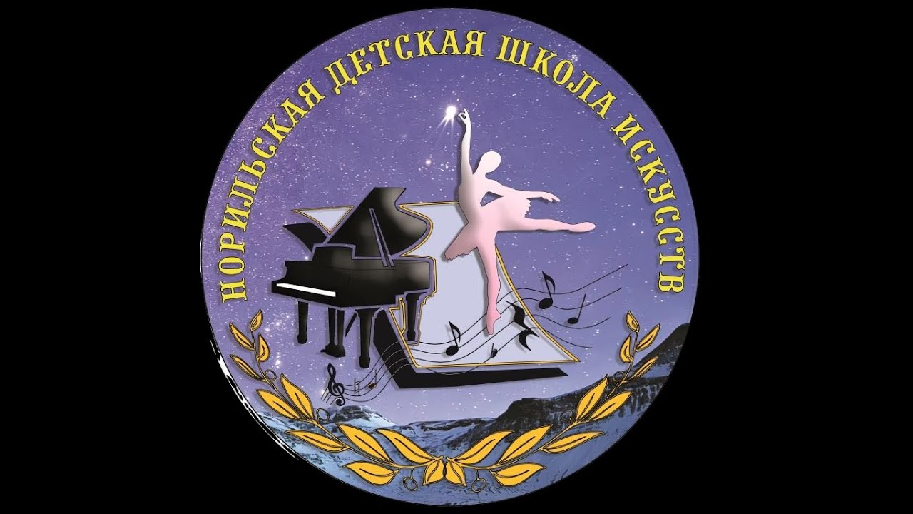 Отчетный концерт Образцового хореографического ансамбля 