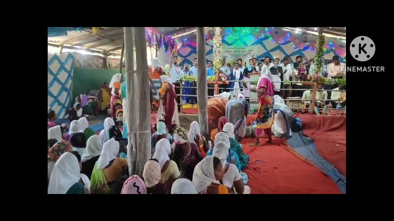 24 नवंबर 2025