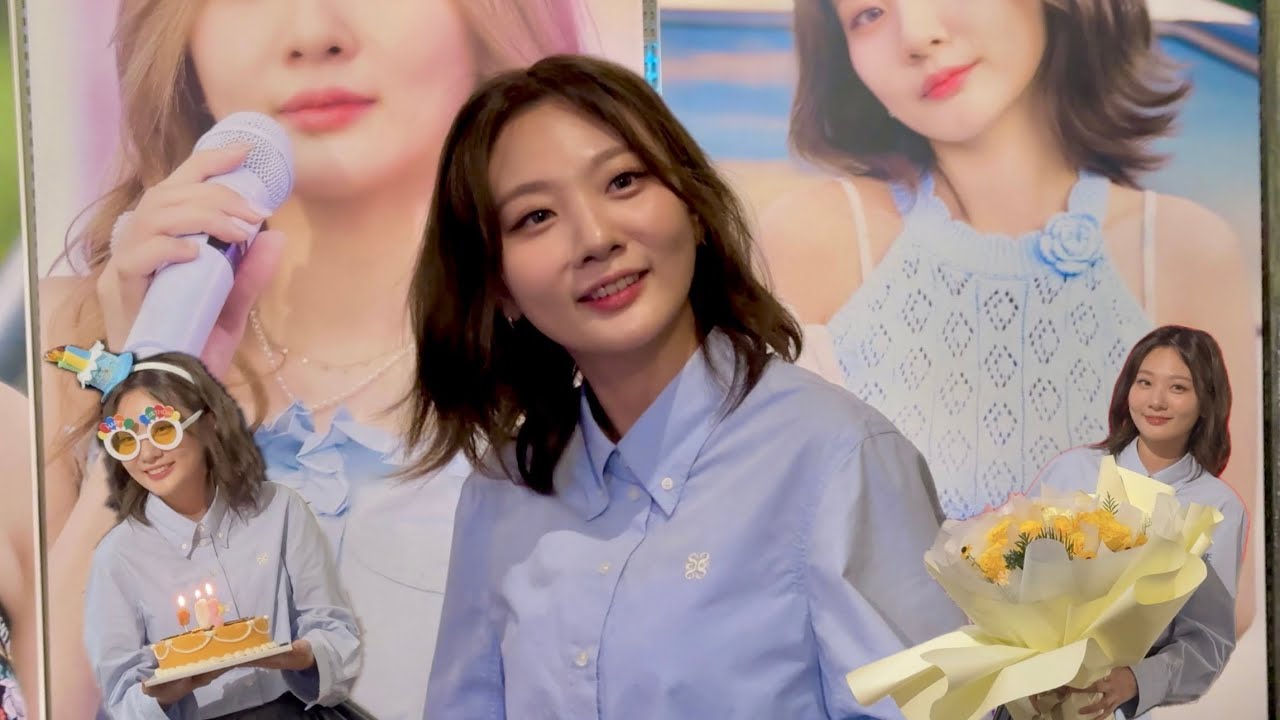 240914 볼빨간사춘기 안지영 생일카페 Full ver.