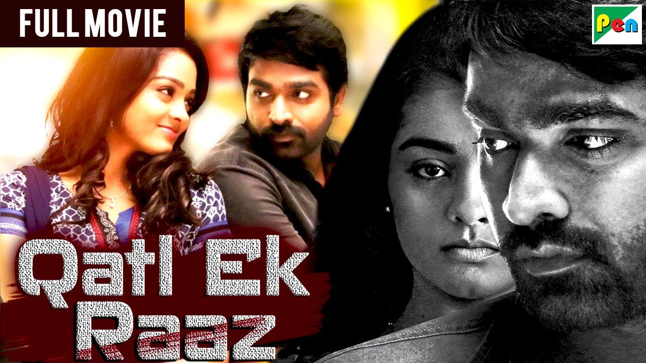 Vijay Sethupathi की अबतक की सबसे खतरनाक मूवी | New Hindi Dubbed Movie 2024 | Gayathrie |Qatl Ek Raaz
