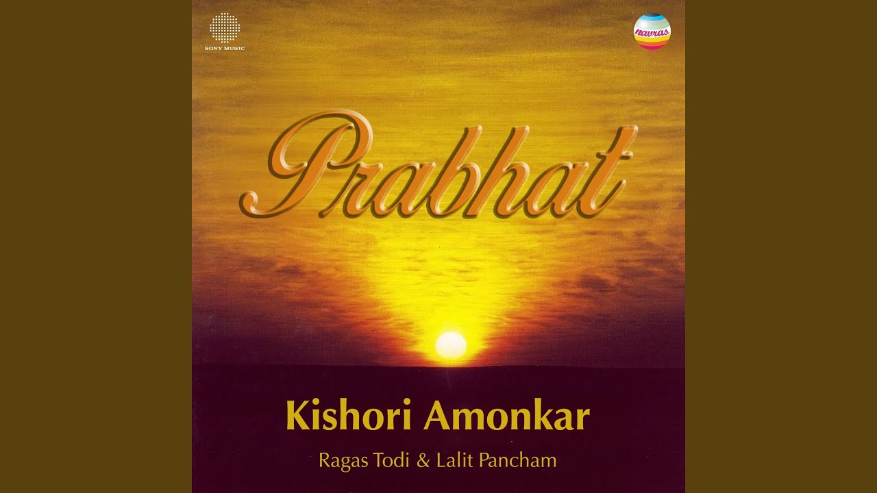 Begun Gunn Gaaye Allah Ke Saamne (Raga Todi, Khayal Drut Teentaal)