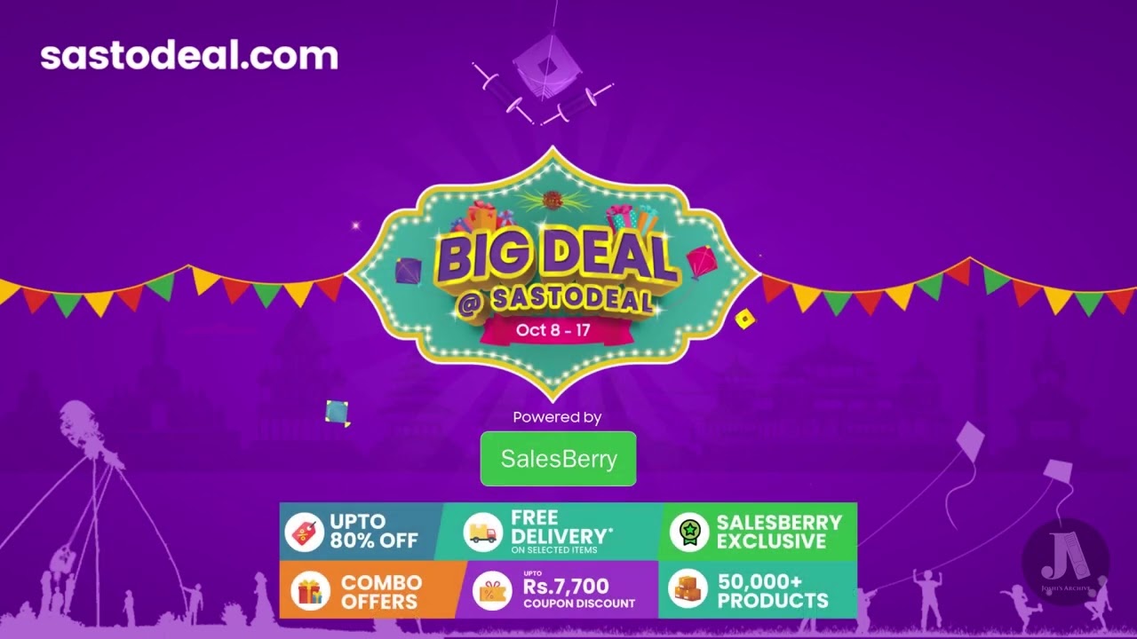 Sasto Deal Big Deal Commercial | JoshisArchive 2023