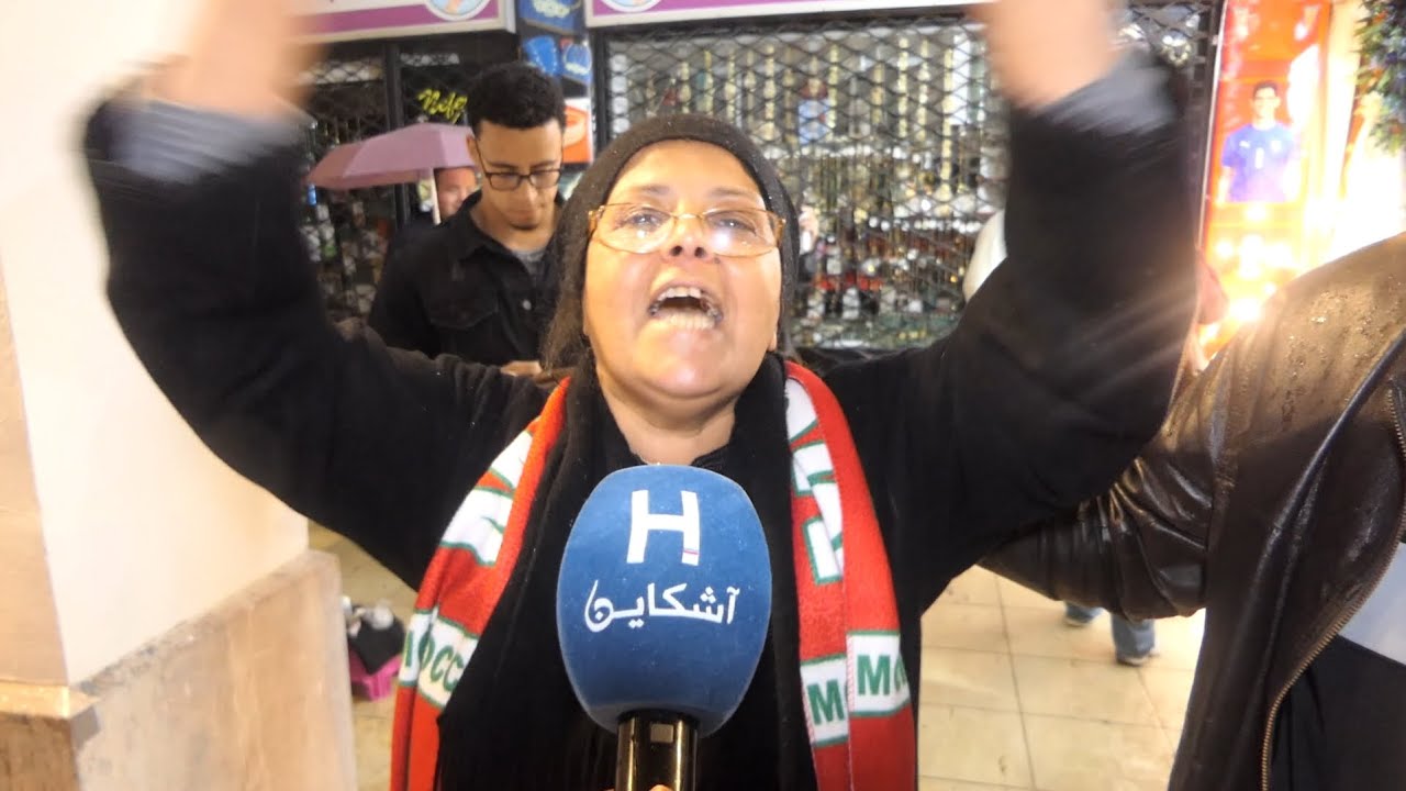 فرحة عارمة بشوارع الرباط بعد قرار الـ