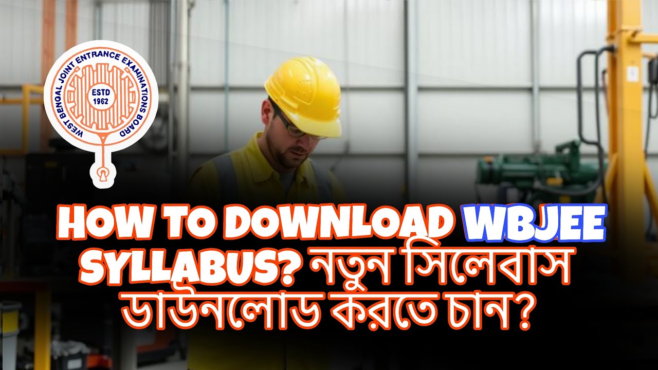 HOW TO DOWNLOAD WBJEE SYLLABUS 