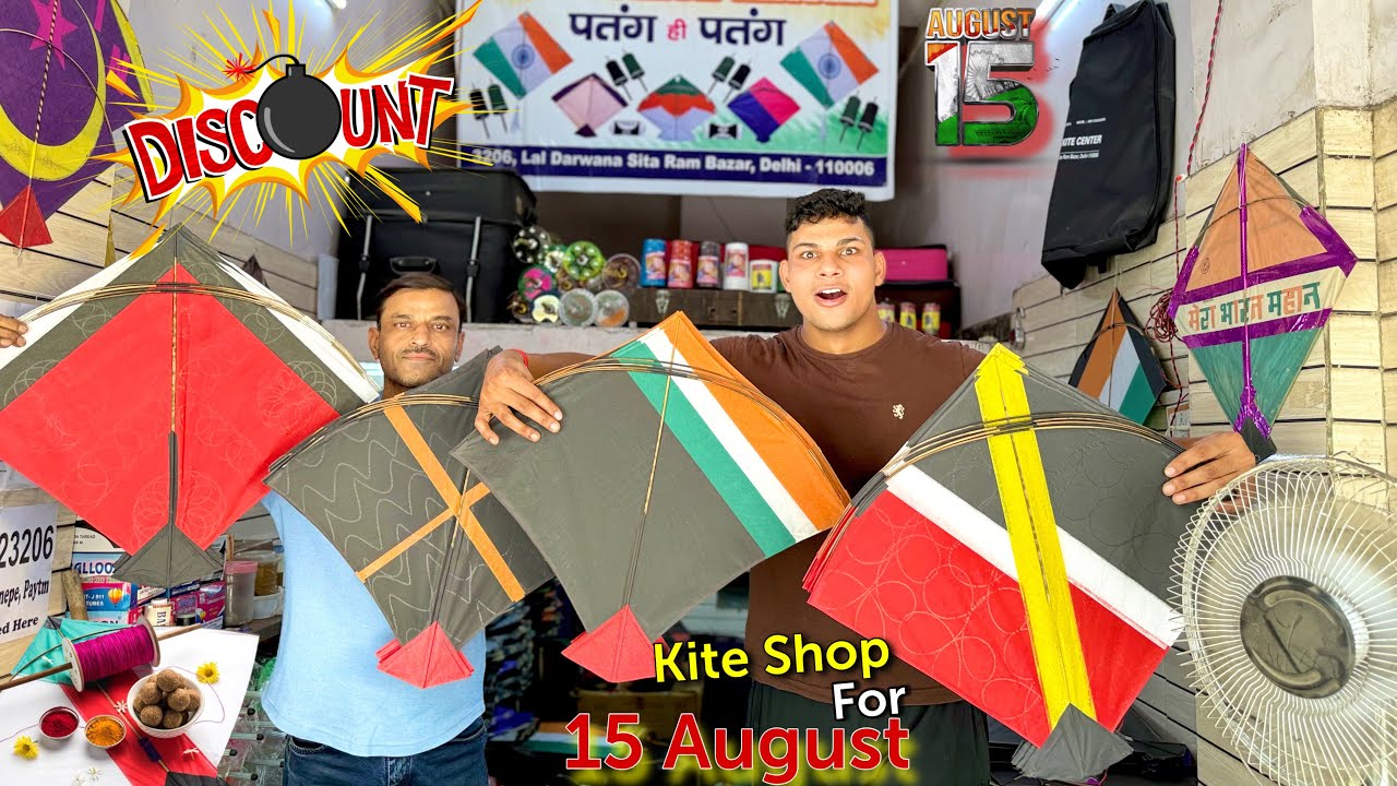 Kite Shop for 15 August | Kite Market 2025 | Kite Shopping | Kites Vlog