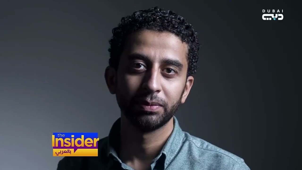 من يُضحك أحمد حلمي ؟ - بالعربي The Insider