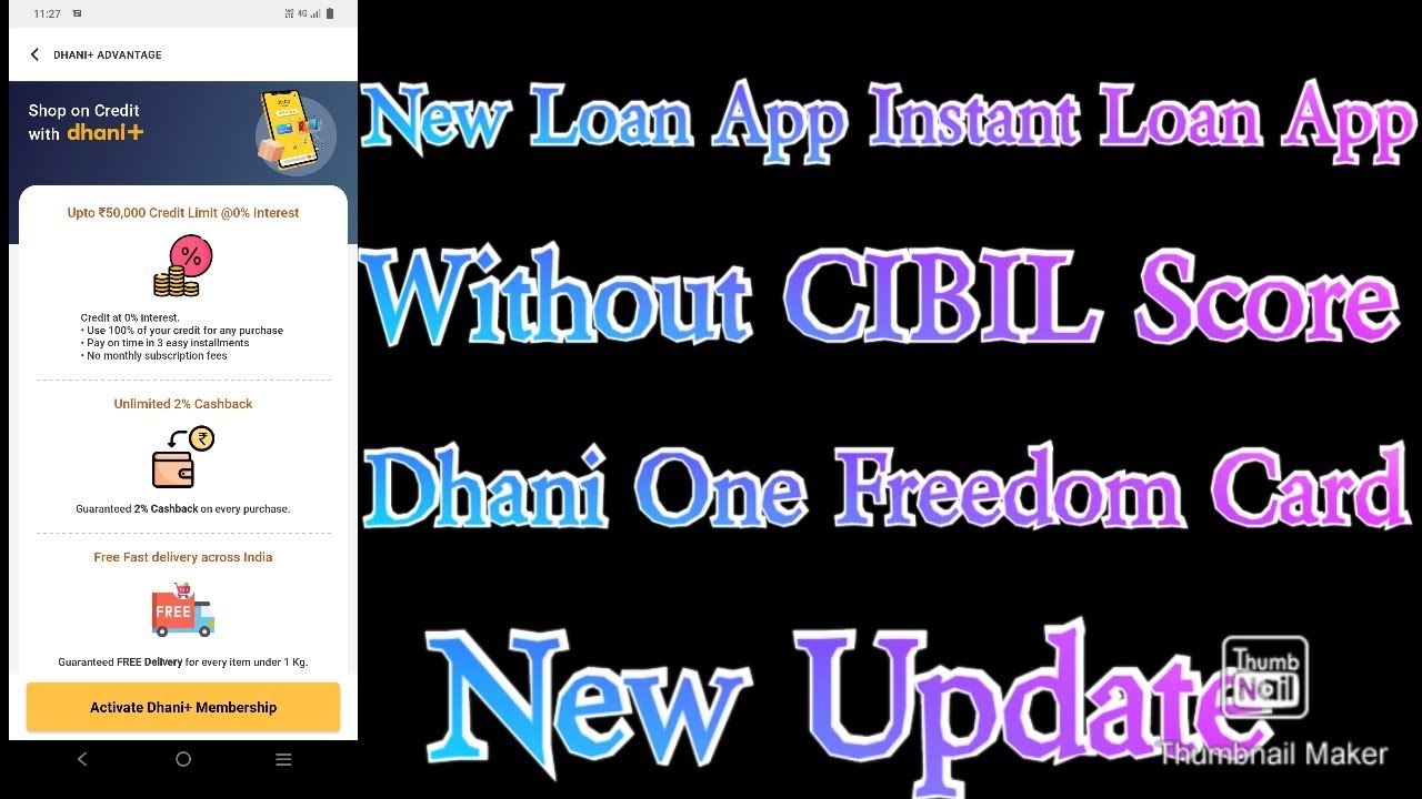 New Loan App Instant Credit Limit New Pay Later App Dhani App Loan Pay Later #loan #paylater