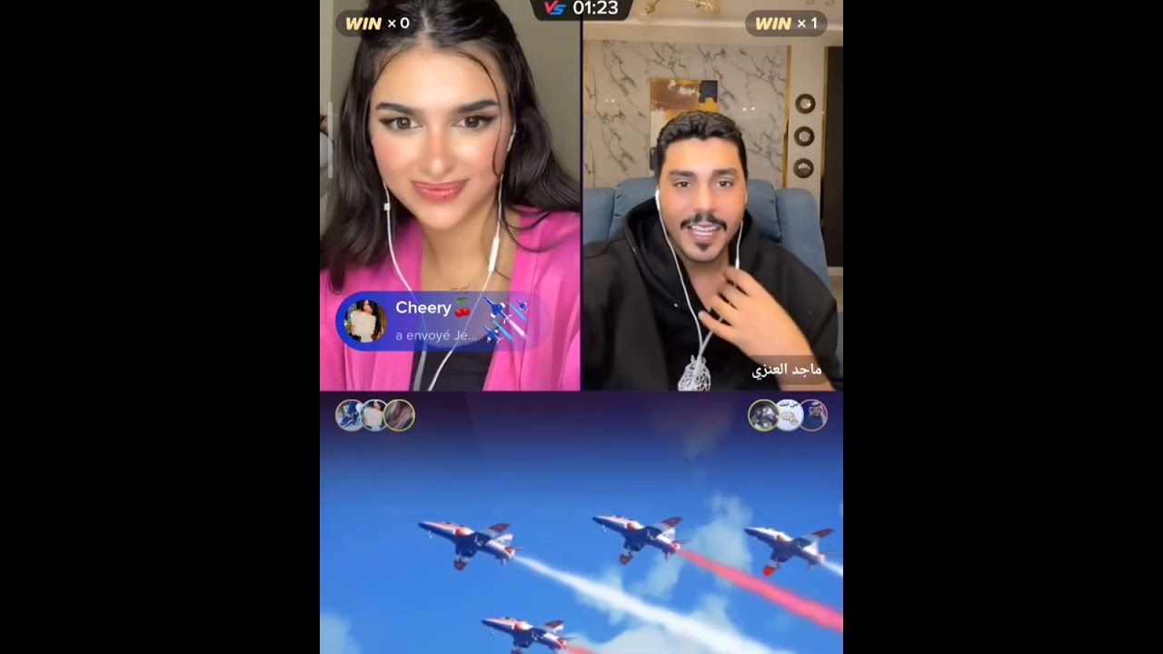 لايف ميس دعاء  (جزء اول )وماجد العنزي يطلب دعاء تتزوج شفو شو صار 🤣🤣
