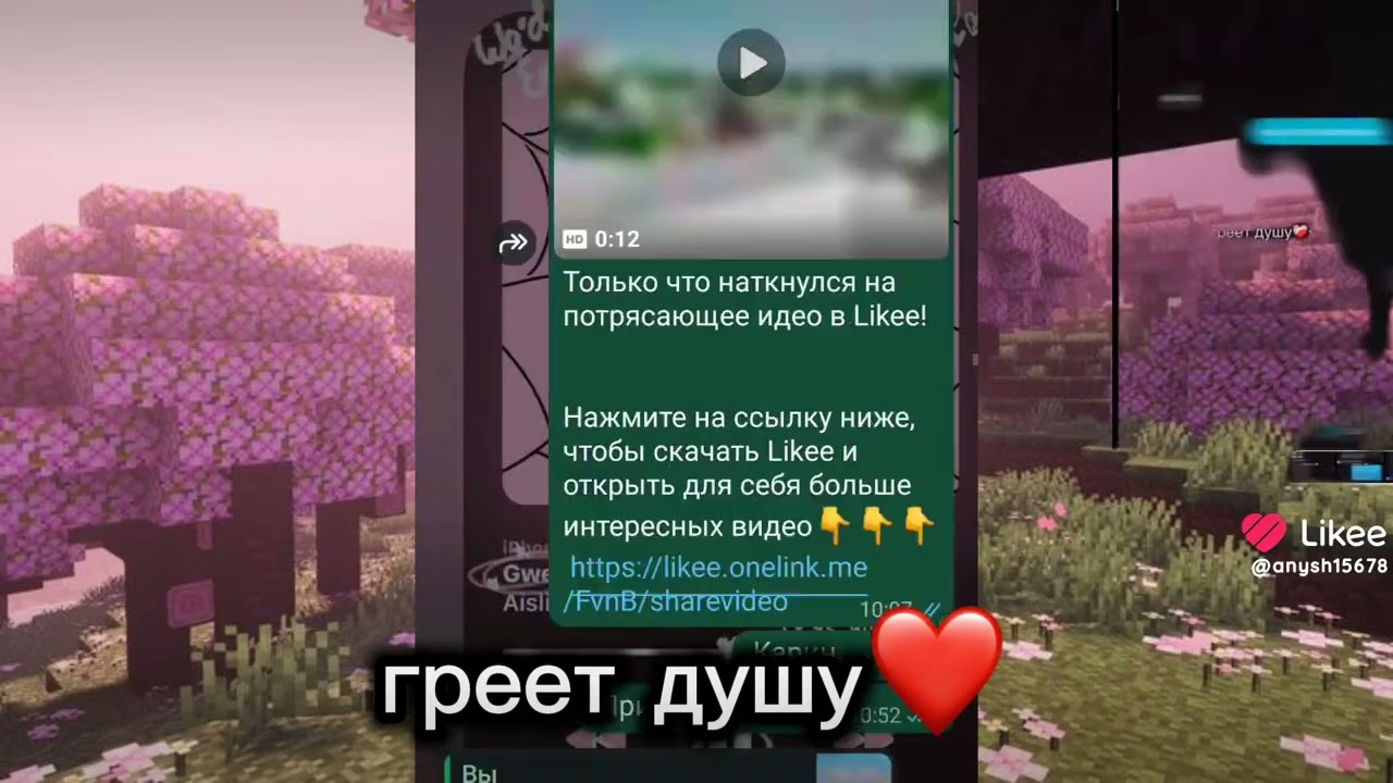 31 января 2026 г.