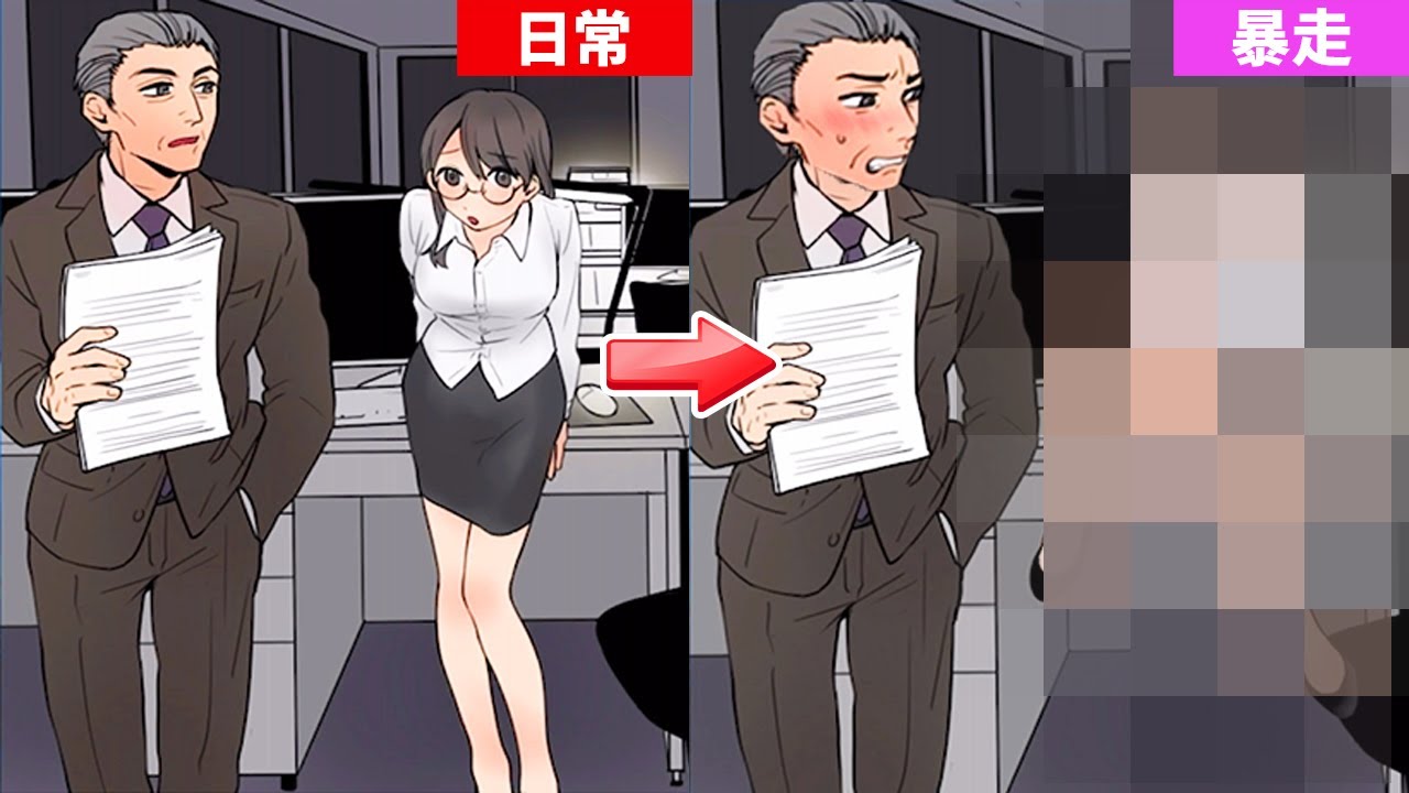 現実ではありえないヤバすぎる問題アプリ｜ラブコメミステイク / 2年C組ミステリー