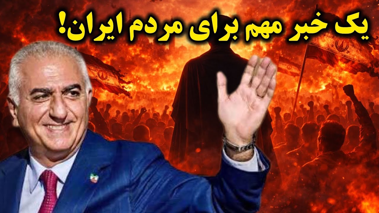 P Behboudi.RadioGilan is live