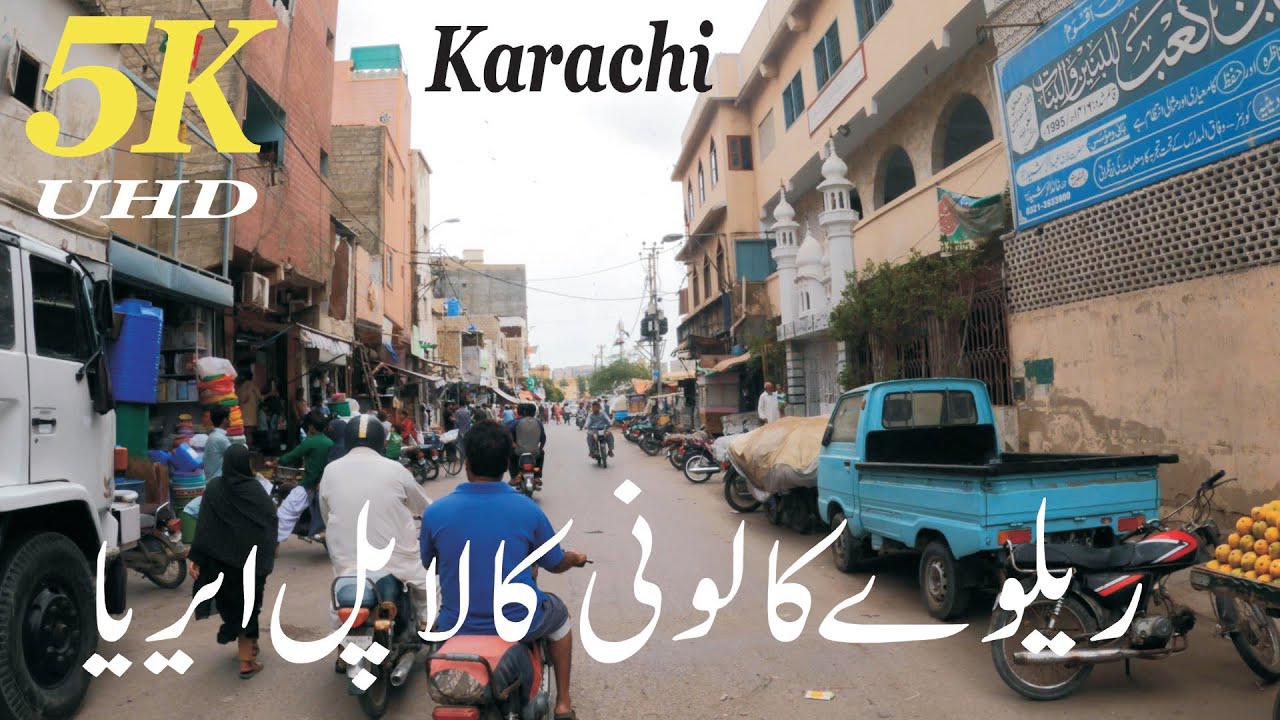 Sightseeing Karachi | Railway Colony Kalapul Karachi Area | Exploring Pakistan Beauty | 5K Video